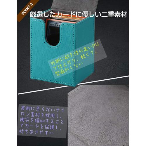 Venssu Deck Case, Trading Card Case, Vertical Storage, Magnetic, PU Leather, 100 Card Sleeve Compatible, "Yu-Gi-Oh!, Pok?mon, Duel Masters, and Other