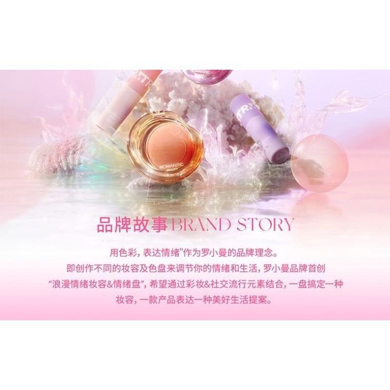 ROMANTISCHE SCHÖNHEIT - Lidschattenpalette mit 4 Farben - Blau