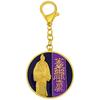 Feng Shui Aristocrat Star Amulet Keychain W5345