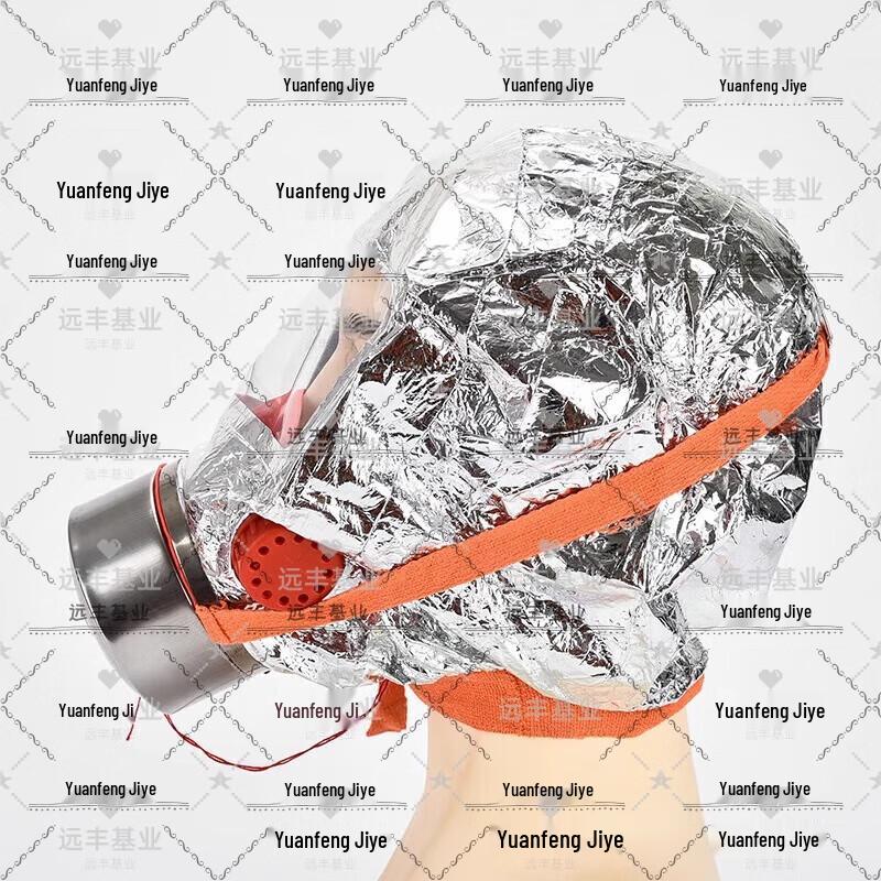Outdoor Emergency Escape Smoke Mask