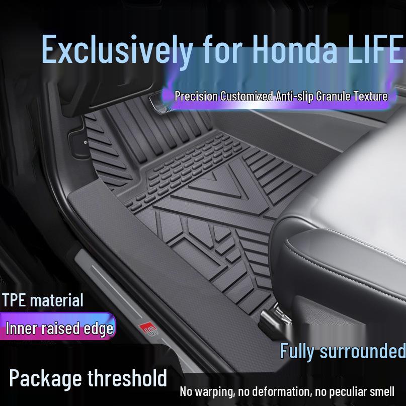 Honda LIFE Водонепроницаемые коврики TPE с полным бортиком и защита порогов от грязи Single Layer Upgraded TPE Mats