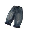 Boys' Fleece-Lined Jeans - Winter 2024 Collection