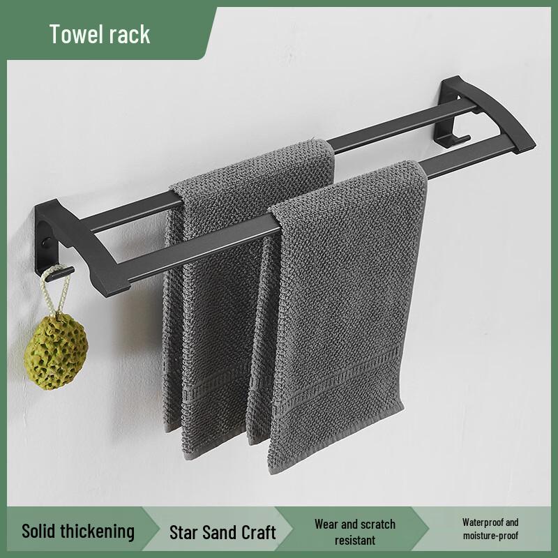 Cmaos Wall-Mounted Bathroom Towel Rack with Shelf