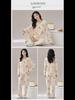 Women's Cartoon Long-Sleeve Pajamas with Chest Pads - Lightweight Home Loungewear for Autumn and Spring