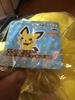 [USED]Pokemon plush Pichu New, tagged, (Pocket Monsters) extra-large toy