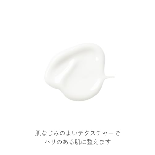 [RMK Official] RMK Intensive Brightening Essence D 30mL Quasi-drug (Whitening Serum, Moisturizing Serum)