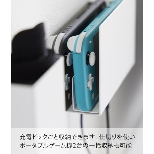 Yamazaki (Yamazaki) [Includes plasterboard tweezers and wood screws] Compatible with plasterboard walls, this white game console storage case allows y