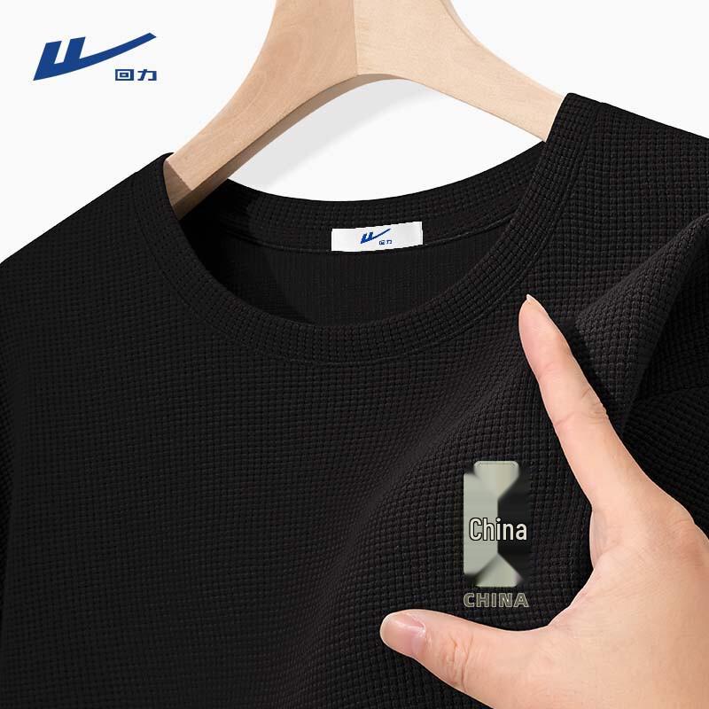Warrior Men s Waffle Knit Long Sleeve T-Shirt 2XL