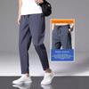 "2022 Men's Summer Ice Silk Casual Straight Sports Trousers"