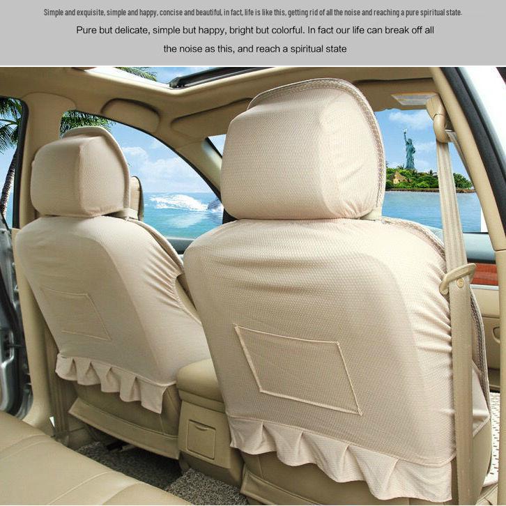 Universal Four Seasons Ice Silk Car Seat Cover - Breathable, Full Wrap, Fits Single, Five, or Seven Seats