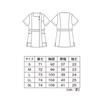 Nursery Women's Tunic, Medical White Coat, Stretch, Moisture-Wicking, Quick-Drying, Anti-Opaque, UV Protection, Jersey Material, Cross Pockets, Long L