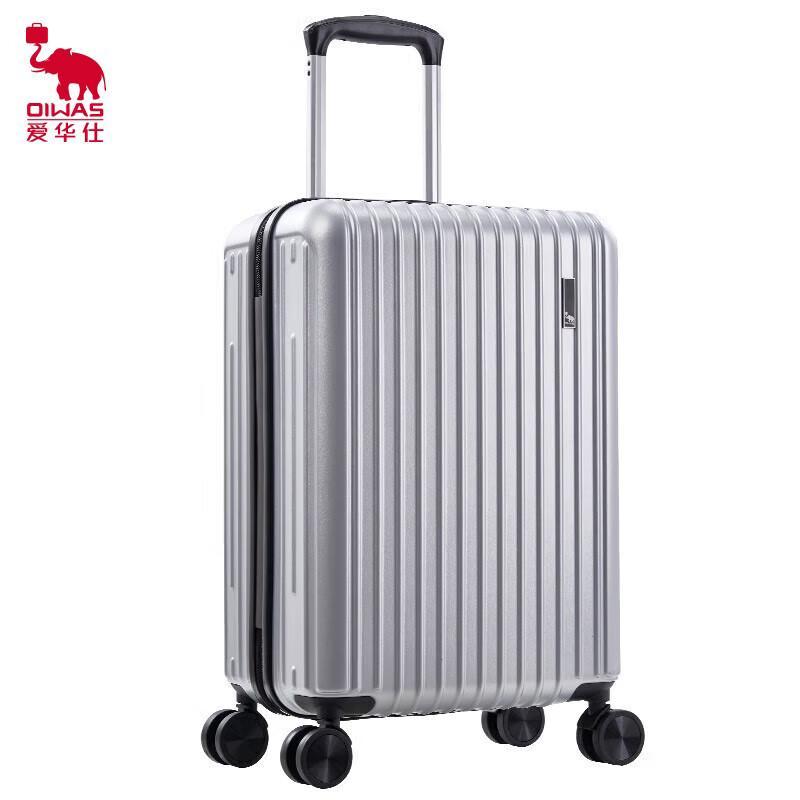Aiwashi OCX6703 Hardshell Spinner Luggage