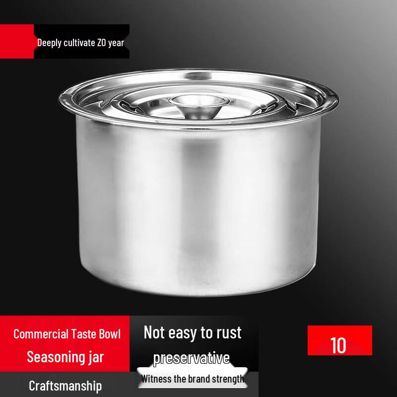 Bieying Commercial Stainless Steel Bowl with Lid
