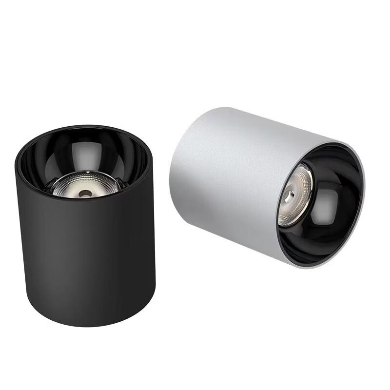 NuFeng Wodoodporny LED Reflektor Natynkowy