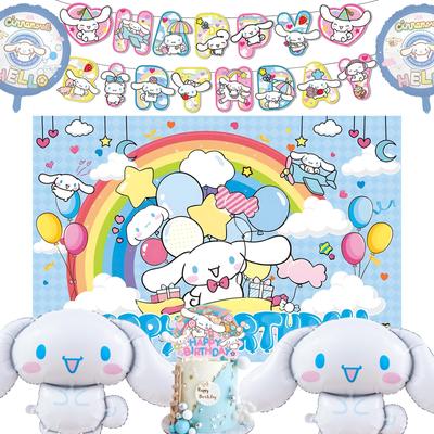 FCXZI Decorações de Aniversário de Personagem Suprimentos para Festa de Aniversário de Aniversário para Meninos e Feliz Anime Fofo Brilhante Festa Bolo Evento Dia Suprimentos para Festa
