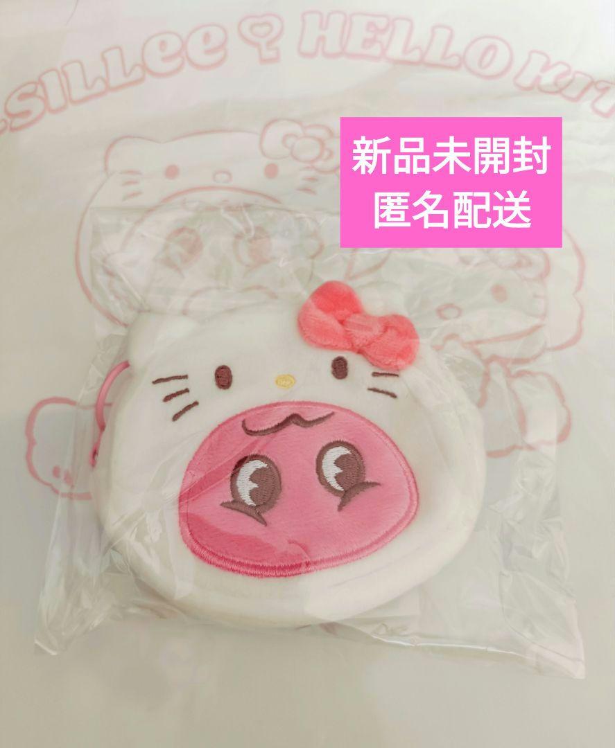 

[USED] Korea Limited SHINee KEY Key Pouch Key Ring Boxili