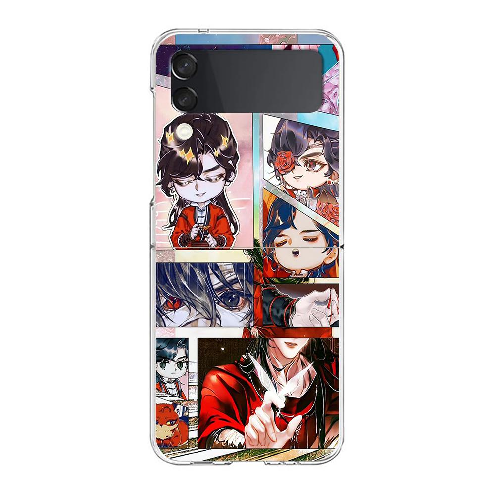 Heaven Official’s Blessing Gift Hard PC Phone Case For Samsung Galaxy Z Flip 5 4 3 Transparent Cover For Galaxy Z Flip 6 Capas