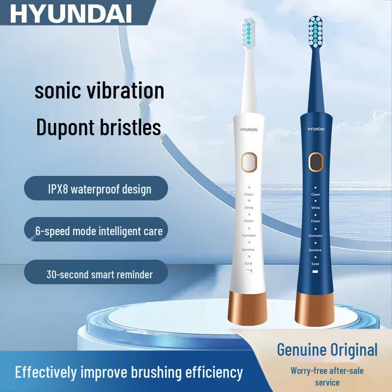 Hyundai XM-806 Electric Toothbrush