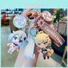 Cute Genshin Impact Character Silicone Keychain Adorable Pvc Figure For Bags And Phones