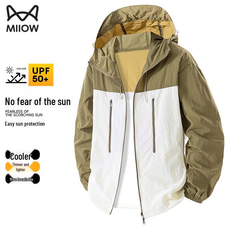 MiiOW Men's Summer UV Protection Skin Jacket