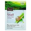 GDMBAAOZ Moisturizing Snail Mask Pack for Dry Skin (10 Pack)