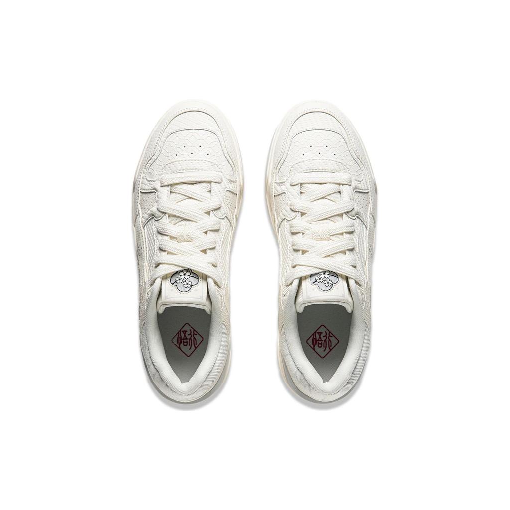 Li Ning Moon White 2.0 Slip Resistant, Abrasion Resistant, Breathable, Height Increasing Low top Skateboard Shoes Men's AGCU275-1