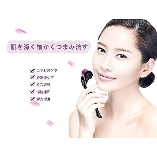 SrDiot Derma Roller, 0.5mm Microneedle Facial Roller for Beautiful Skin, Scalp, Dark Spots, Thinning Hair, Pore Care, Face Care, Unisex (Black)