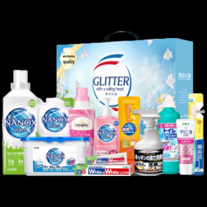 

Набор для уборки дома Lion King Yuejing из 11 предметов