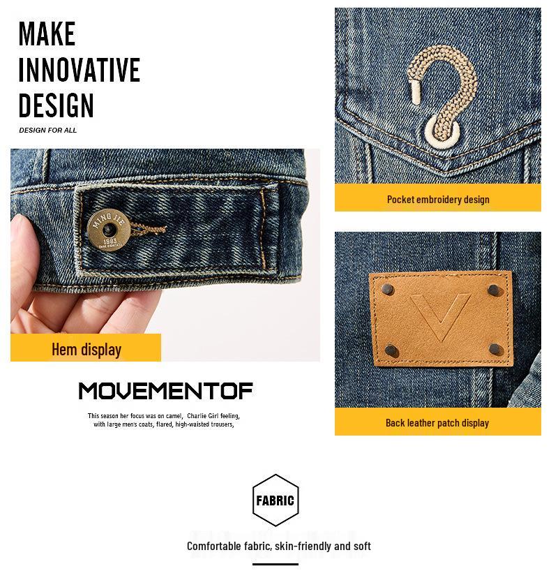 Men's Autumn Blue Fashion Versatile Slim Fit Denim Jacket