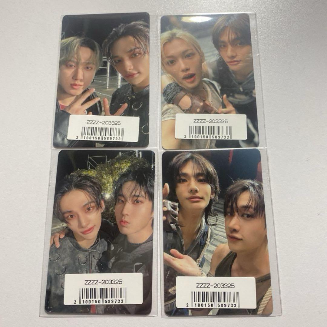 

[USED] Straykids GIANT unit trading card Hyunjin set