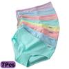 7 Pack Women's Plus Size Cotton Underwear Soft Breathable Sexy Briefs Cute Solid Lingerie Set for Girls