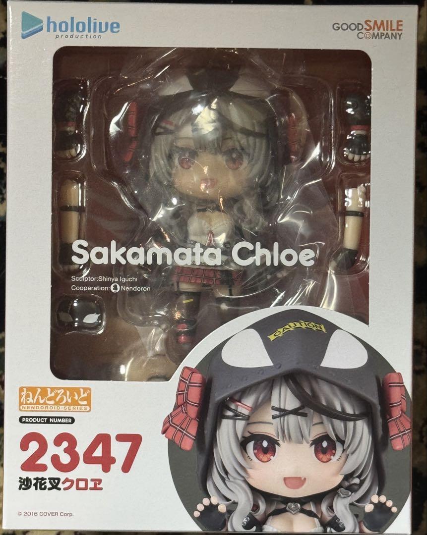 

[USED] Nendoroid Sakakasa Chloe Hololive holox