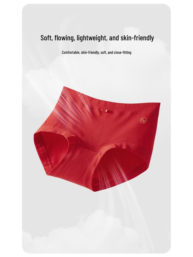 Funi Lai Women's Antibacterial Red Underpants - Pure Cotton, New Year, Wedding, Year of the Horse 2026