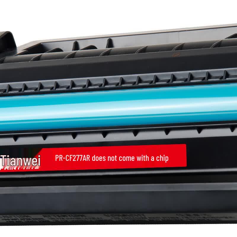 Tianwei CF277A Compatible Black Toner Cartridge for HP Printers