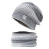 Hat autumn and winter Korean version gradual change color wool hat thickened warm ear protection cold knitted hat two-piece set