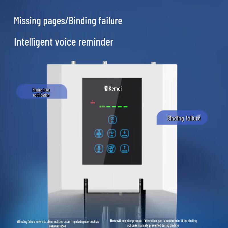 Comet CM-3801 50mm Automatic Financial Binding Machine CN Plug (adapter Included)