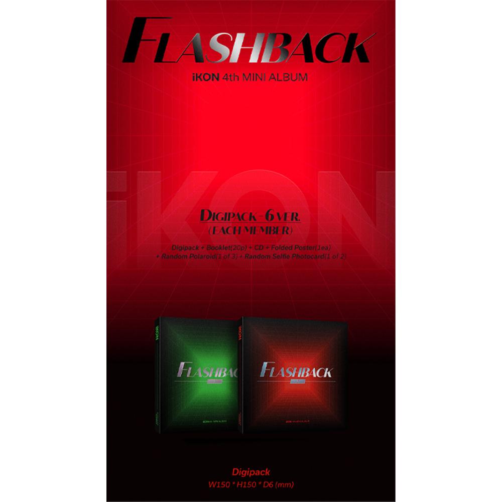 IKON WSPOMNIENIE (DIGIPACK wer.)