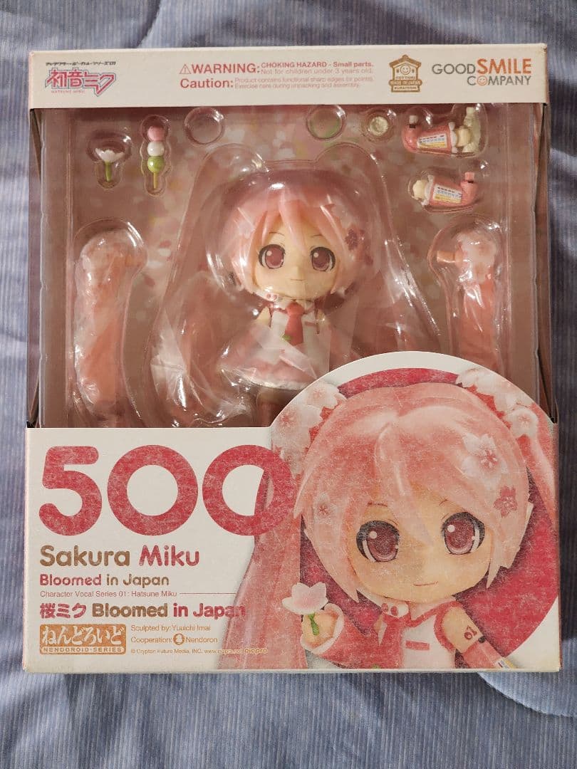 

[USED] Nendoroid Sakura Miku Bloomed in Japan Hatsune Miku