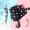 Nanqiao Japanese Style Dancing Notes Dual-Use Folding Umbrella