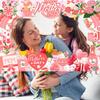31pcs Mother's Day Photo Booth Prop Kit Funny Colorful Creative Best Mom Ever Selfie Pose Signs For Family Gathering
