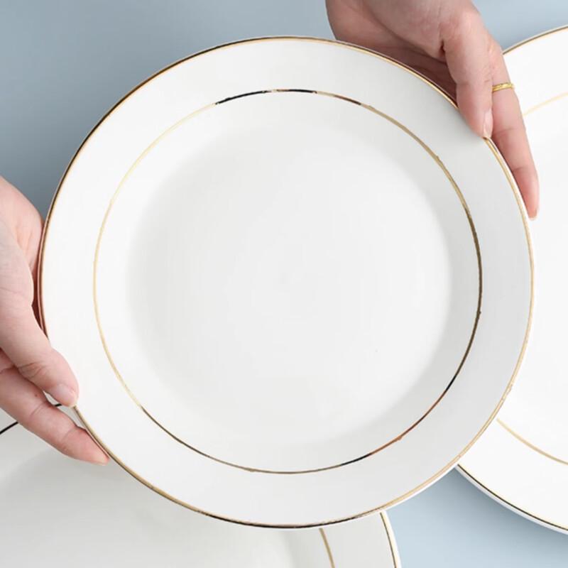 

Zhishi Ceramic Double Gold Rim Dinner Plate