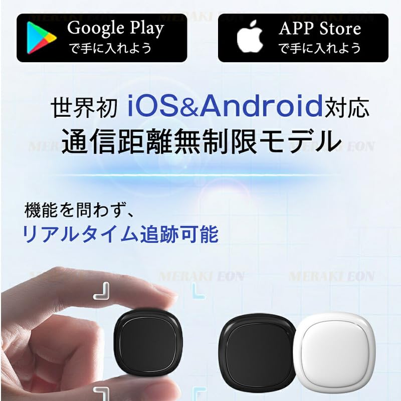 CityTAG Magnetic Real Time Tracking, Monthly Value Not Required, Anti-Lost Tag, Cars, Buoyancy Surveillance,