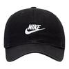 Nike Logo-embroidered Baseball Cap FB5063-010