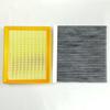 Air Filter and Cabin Filter for Haval F7 F5 F7X GreatWall New H4 H6 WEY VV5 VV6 Filter Set 8104400XKY28A 1109110XKZ1DA
