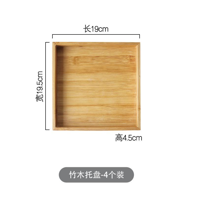 Nordic Creative Grid Plate Ceramic Platter Snack Inventory Heart Plate Sauce Plate Dipping Snack Plate Fruit Plate