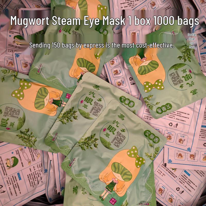 Piołunowy plaster rozgrzewający: Parowy pakiet ciepła na talię, lędźwie, kolano, szyję, ramię i macicę.