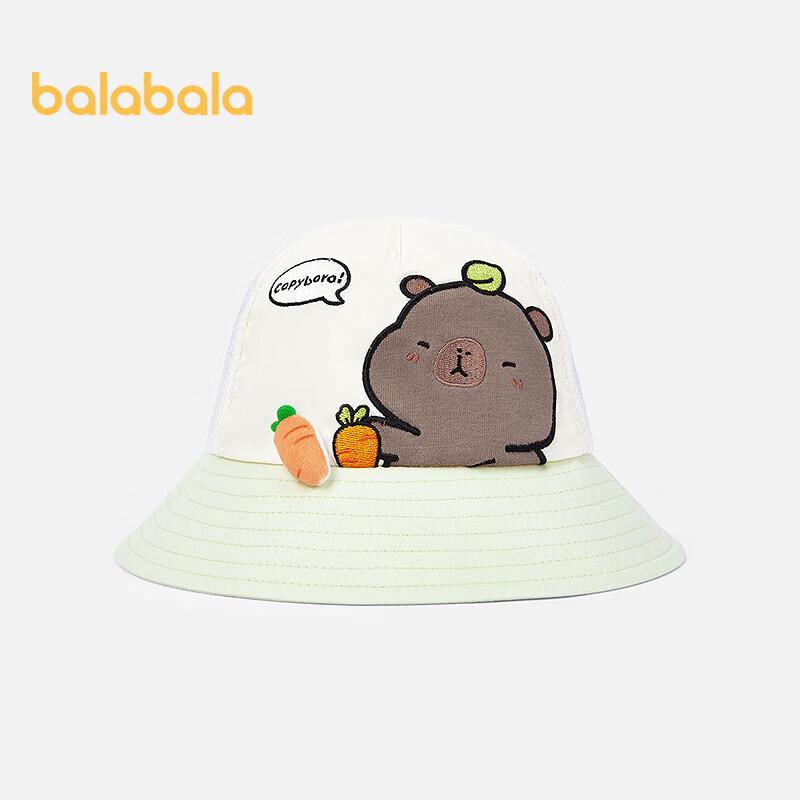 Balabala Удобная панамка для младенцев и малышей (Интеллектуальная собственность зоопарка Хуншань) 73
