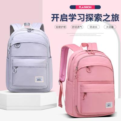 New Primary and Secondary School School Bags Boys and Girls Lightweight Wear-resistant Casual School Bags Children's Backpacks
