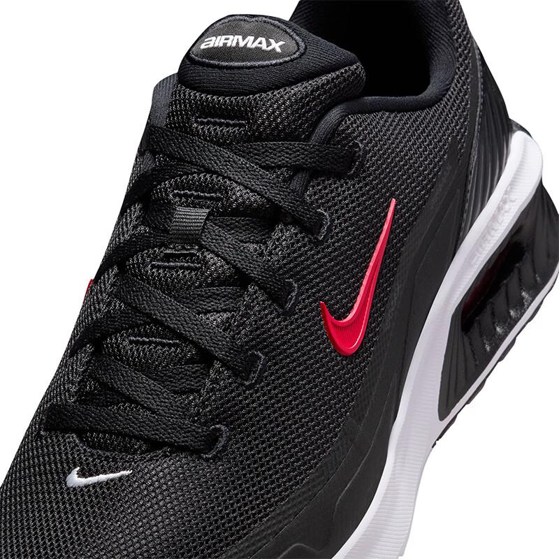 Nike Men's Air Max BIA Casual Sports Shoes