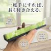 Hyack Natural Finishing Sharpening 10000 Sharpening Emerald Sharpening Stone for Knives Stone, Grit, Double-Sided Stone,